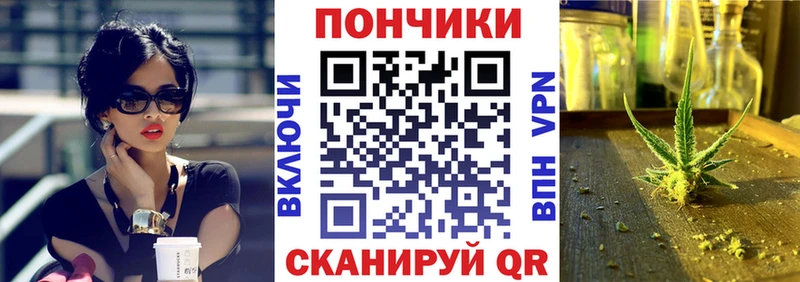 Купить Галлюциногенные грибы  МАРИХУАНА  Alpha-PVP  LSD-25  МЕФ  Кокаин  Гашиш  Любим