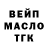 Метадон белоснежный John Altukhov