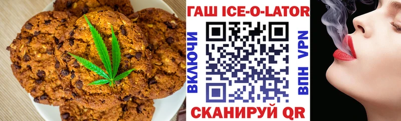 Canna-Cookies конопля  Купить где  Любим 