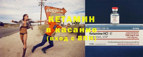 героин Лагань