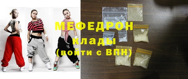 героин Лагань