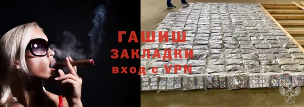 spice Ладушкин