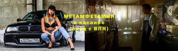 spice Ладушкин