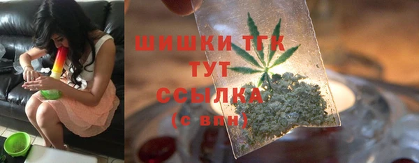героин Лагань