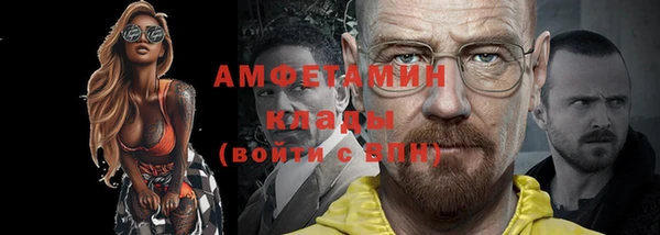 spice Ладушкин