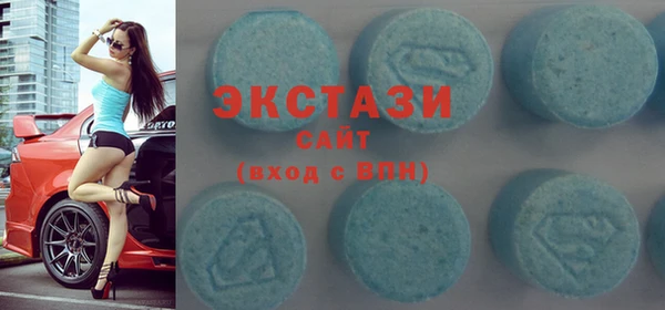 героин Лагань