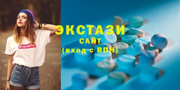 мефедрон Лабытнанги