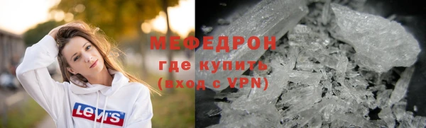 spice Ладушкин