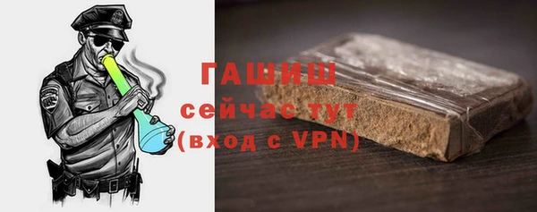 героин Лагань