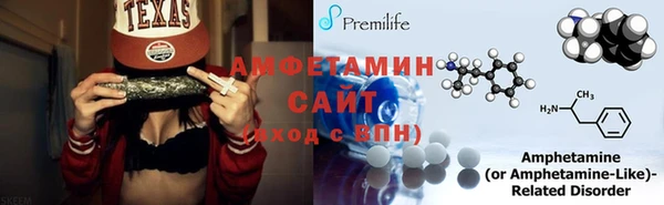 героин Лагань