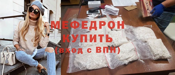 spice Ладушкин