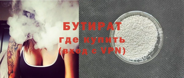 героин Лагань