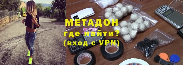 spice Ладушкин
