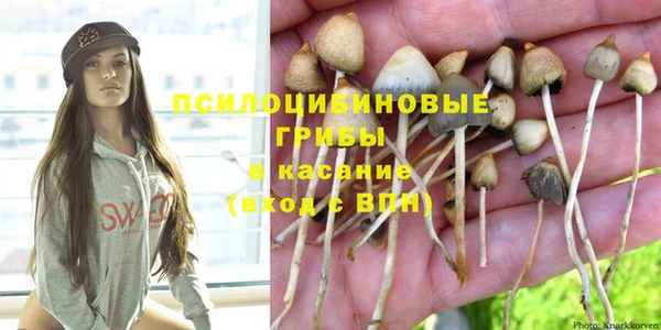 мефедрон Лабытнанги