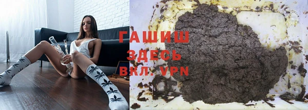 мефедрон Лабытнанги