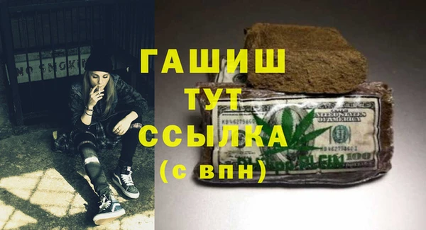 героин Лагань