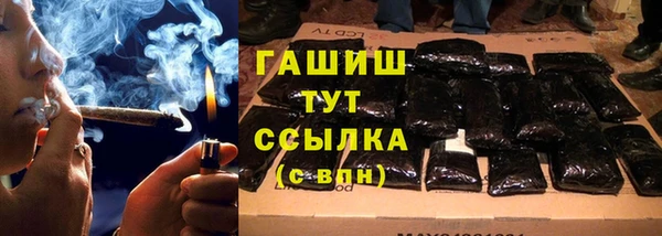 spice Ладушкин