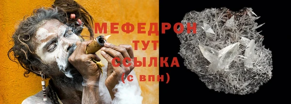spice Ладушкин