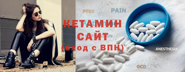 героин Лагань