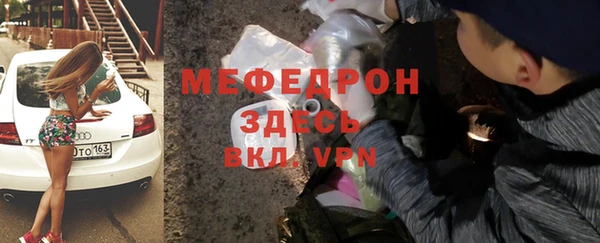 героин Лагань