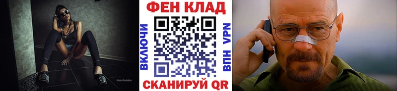 Купить где  Любим  Первитин пудра 
